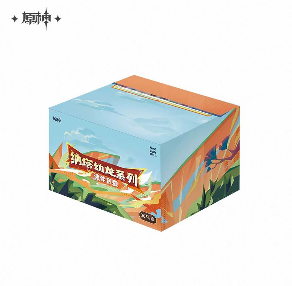 Thumbnail: Genshin Impact Natlan Saurian Dragon Blind Box