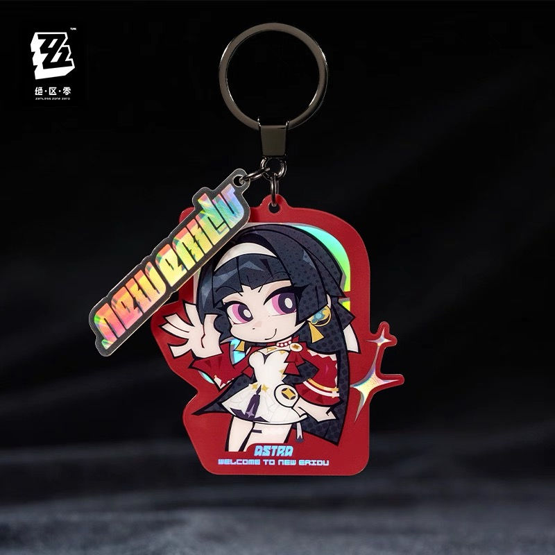 Thumbnail: Official Acrylic Keychain