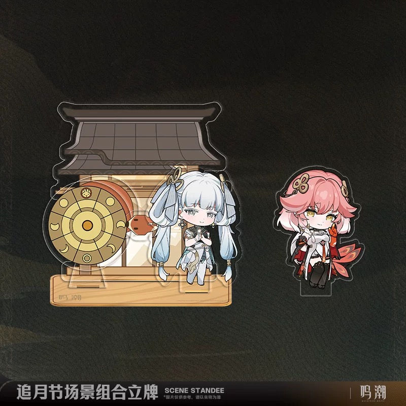 Thumbnail: Wuthering Waves Scene Acrylic Stand