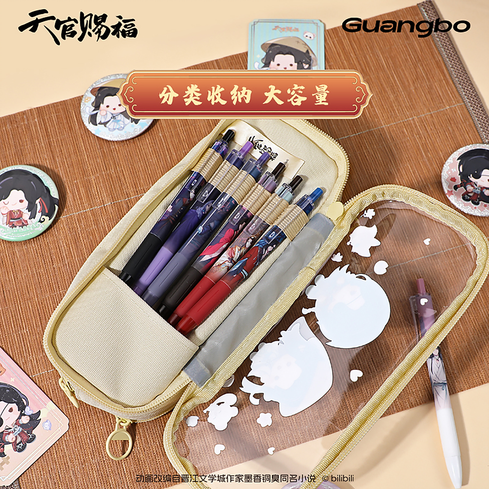 Thumbnail: Official Ita Pencil Bag