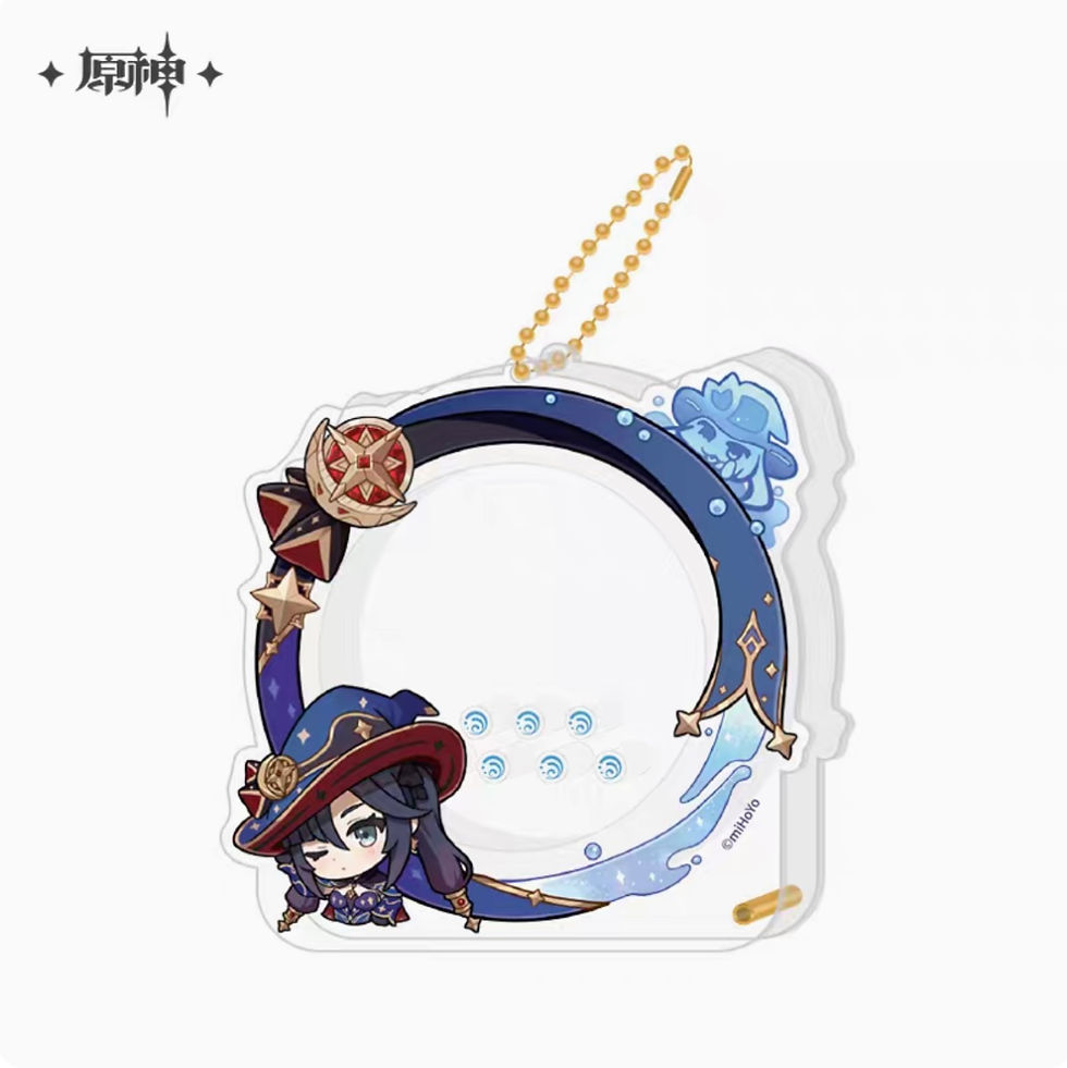 Thumbnail: Genshin Impact Pin Storage Keychain
