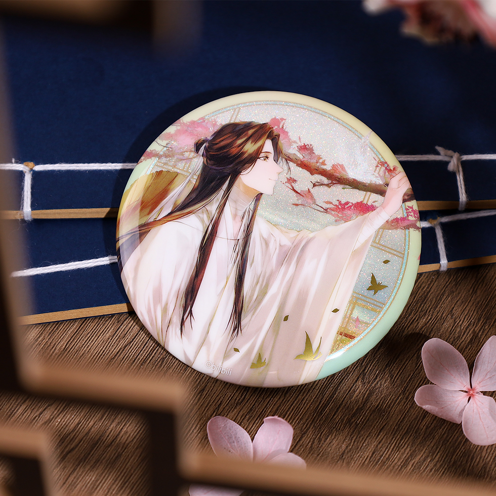 Thumbnail: Xie Lian Glittering Round Pin