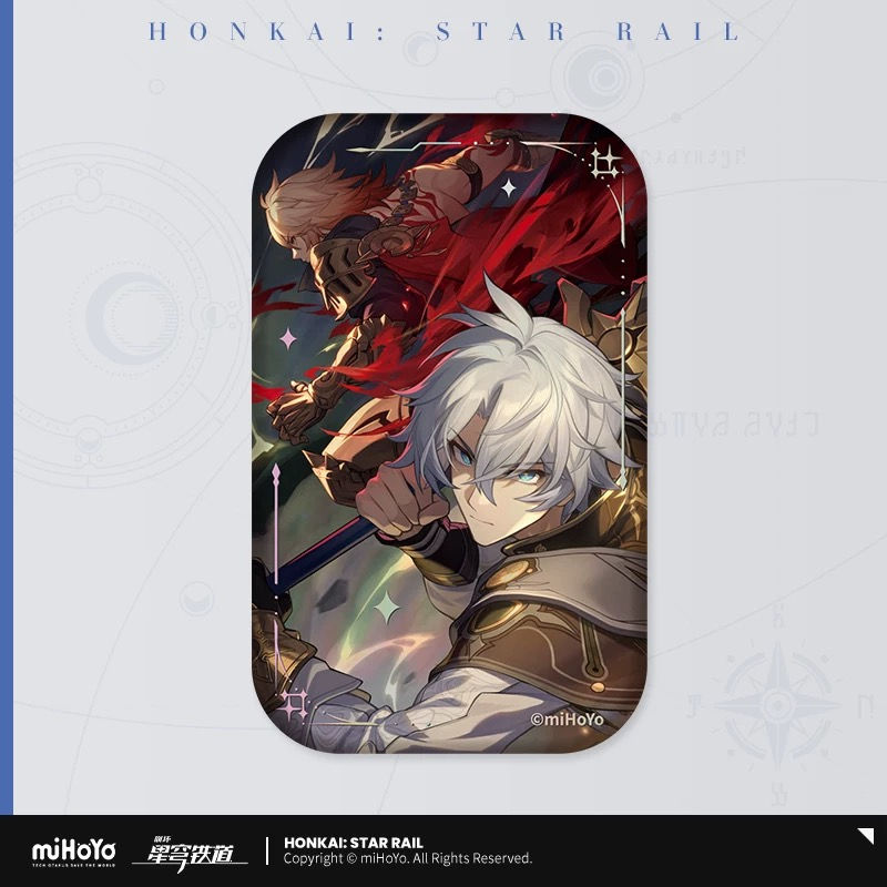 Thumbnail: Honkai: Star Rail Rectangle Pin