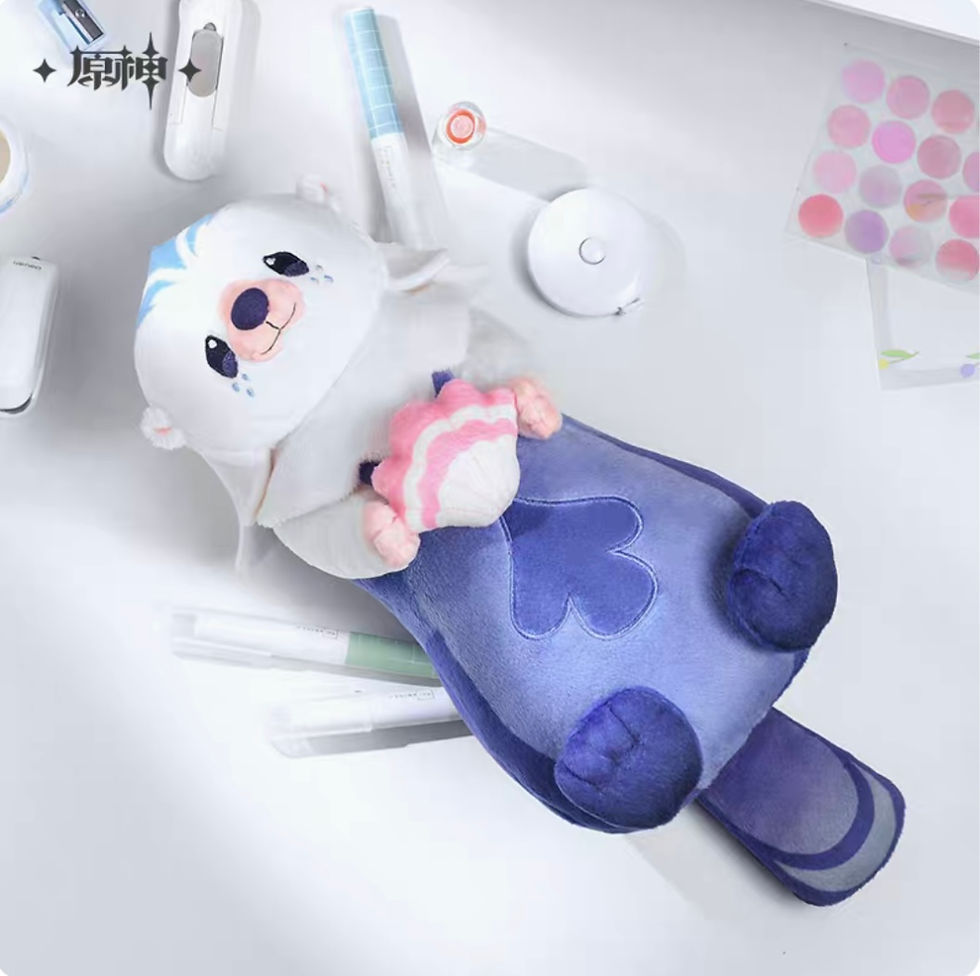 Thumbnail: Genshin Impact Plushie Storage Bag