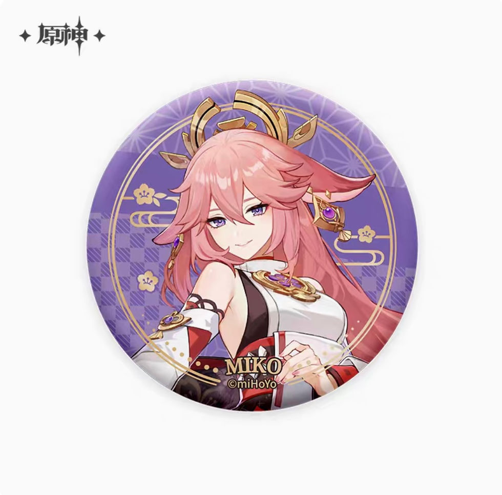 Thumbnail: 【Set B】Inazuma Characters Pin
