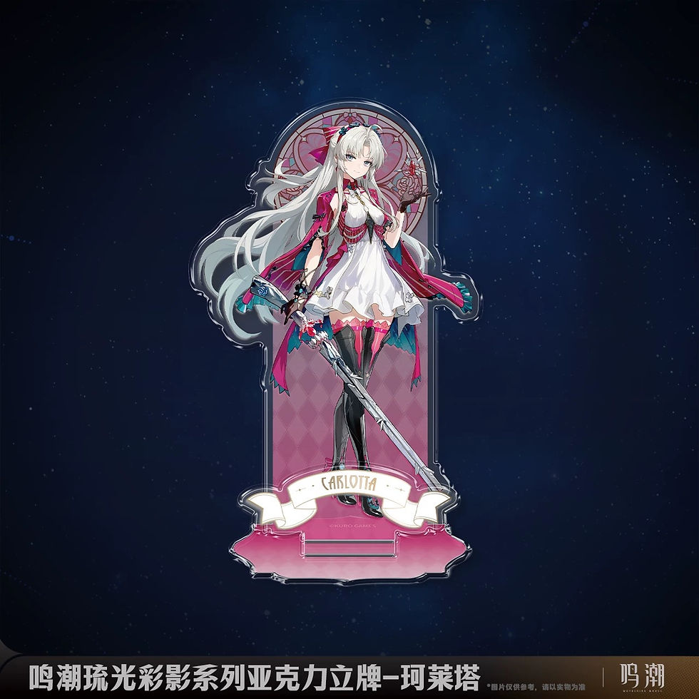 Thumbnail: Wuthering Waves Acrylic Stand