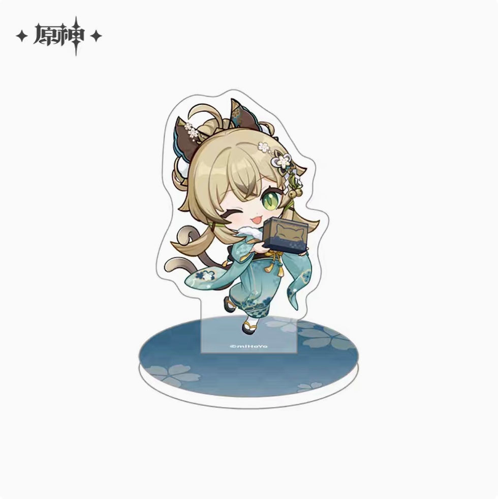 Thumbnail: Genshin Impact Kirara Special Edition Merchandise Series