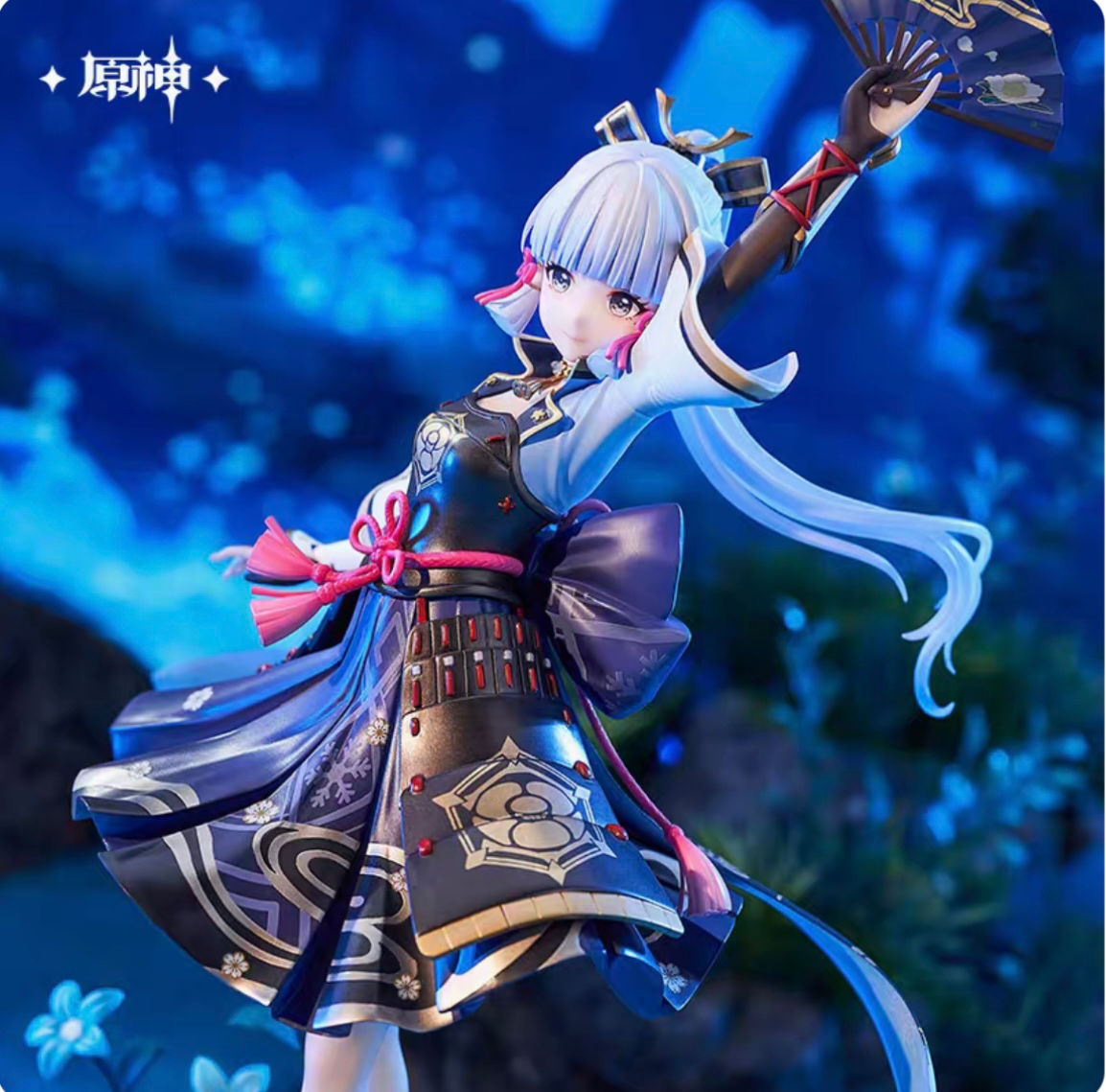 Ayaka Official Figure