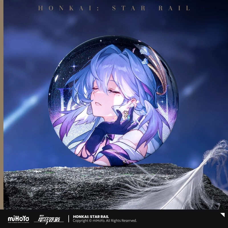 Thumbnail: Honkai: Star Rail Robin Round Pin