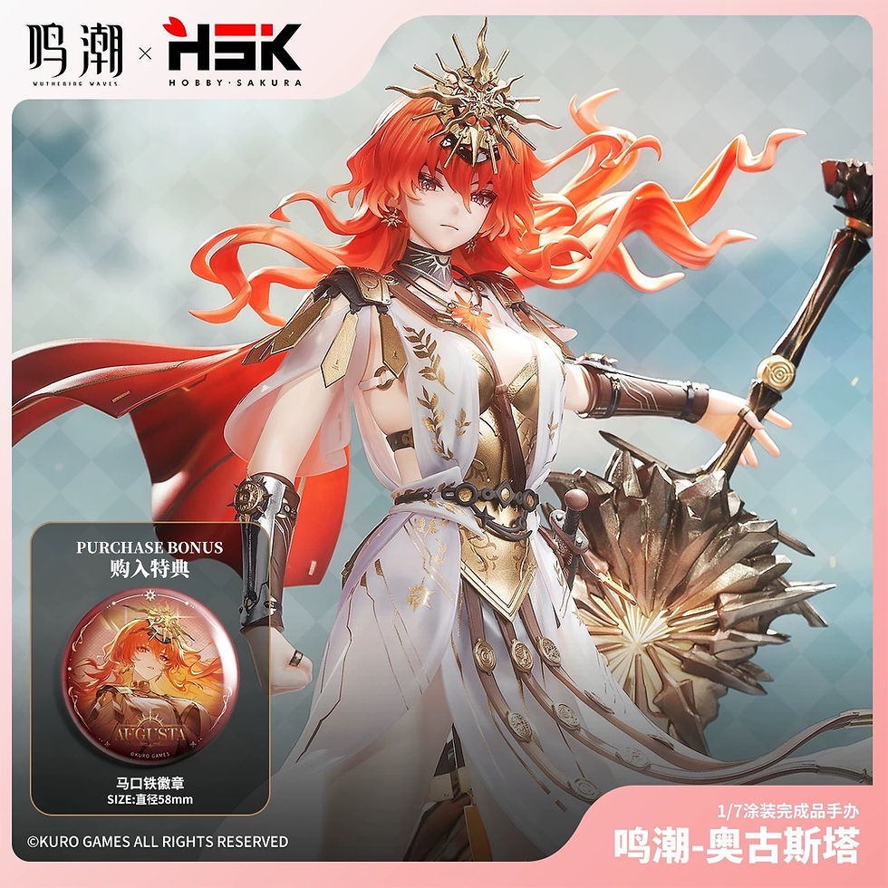 Thumbnail: Wuthering Waves Official Augusta Figure