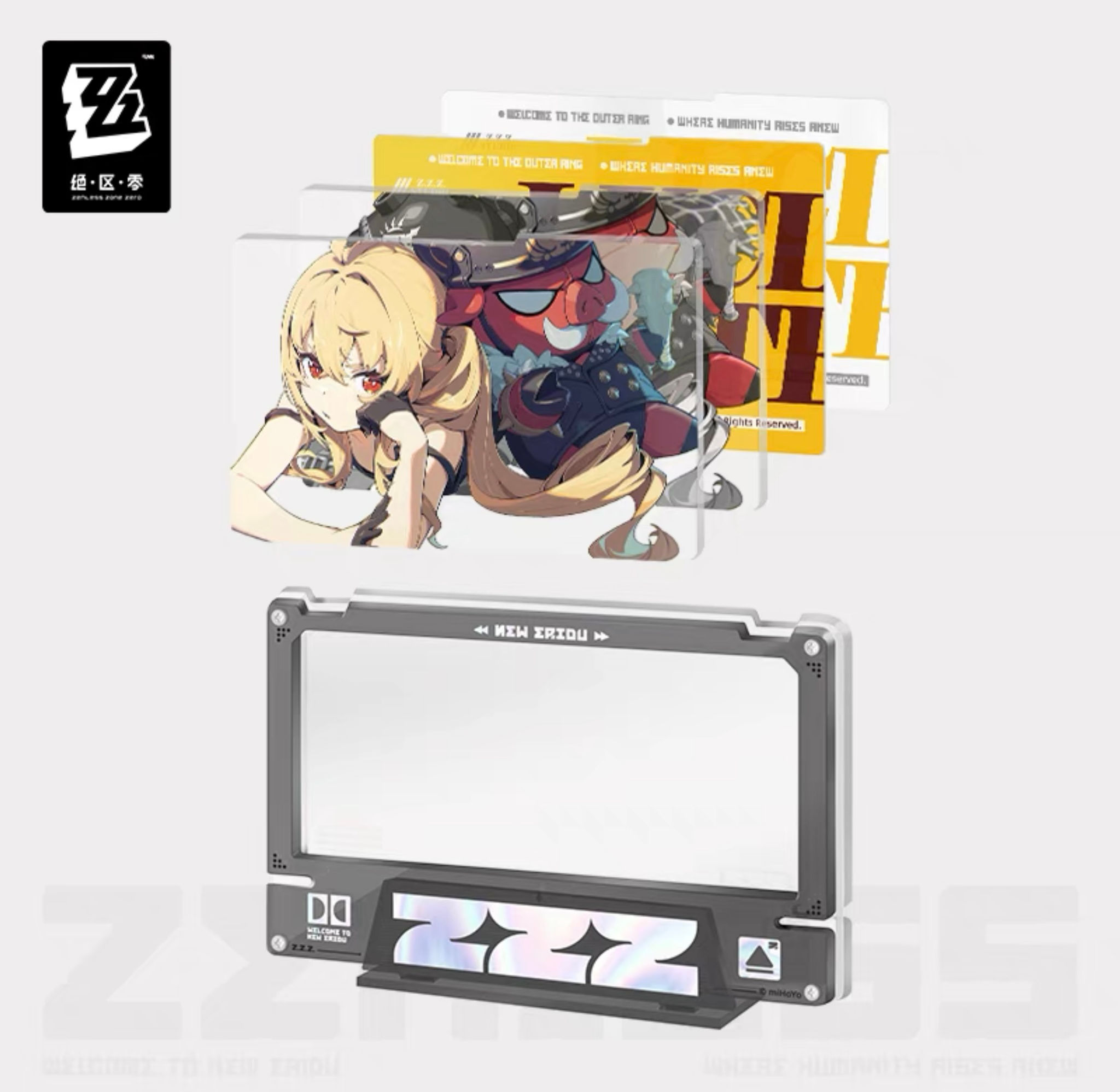 Official Lucy Acrylic Insert Display Set