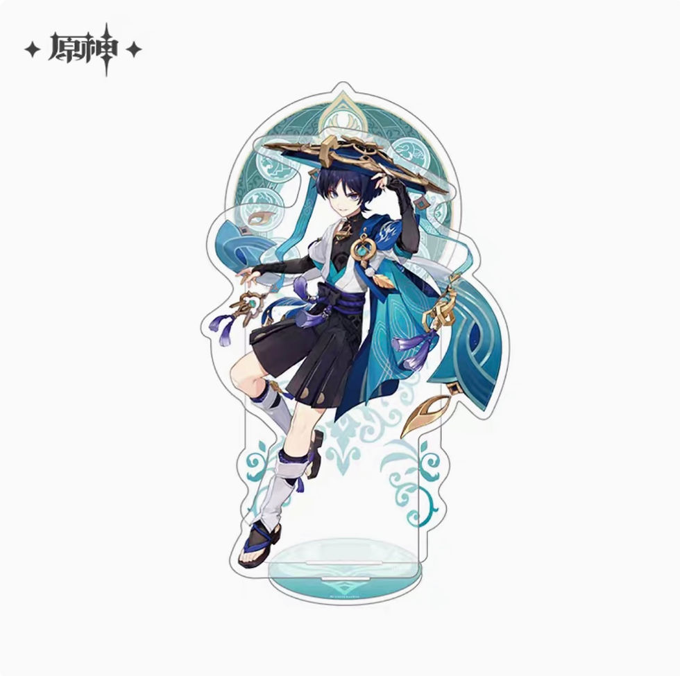 Thumbnail: Sumeru Characters Stand