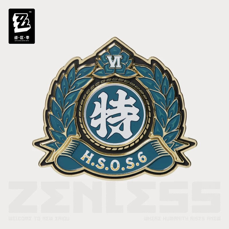 Thumbnail: Official Metal Pin