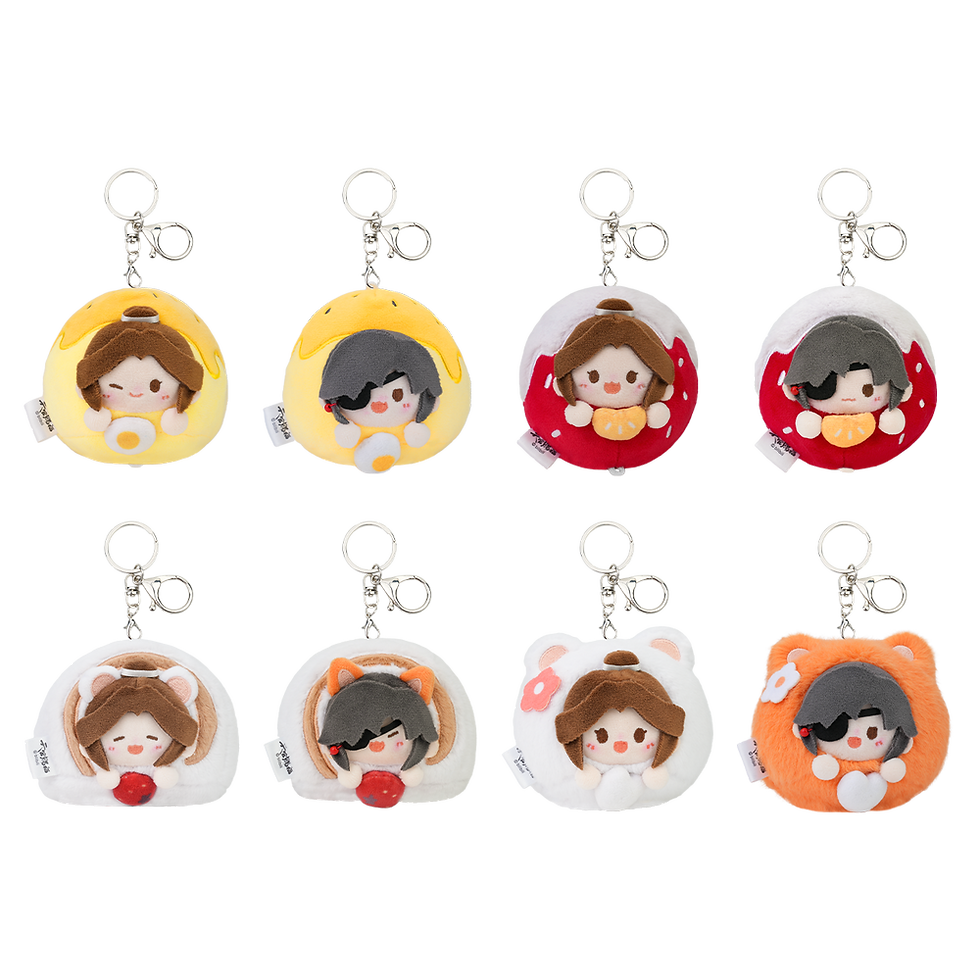 Thumbnail: Official Plushie Keychain