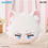 Thumbnail: Official Plushie Bag