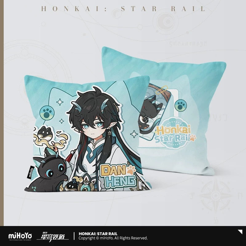 Thumbnail: Honkai: Star Rail Official Pillow Cover