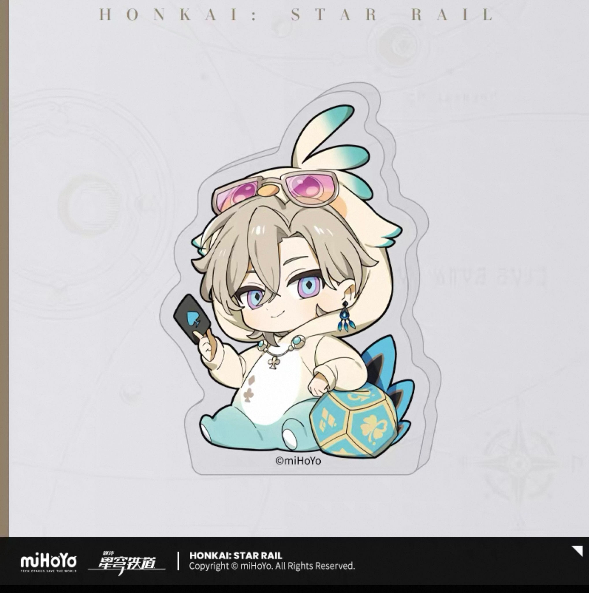 Honkai: Star Rail Aventurine Mini Acrylic Display