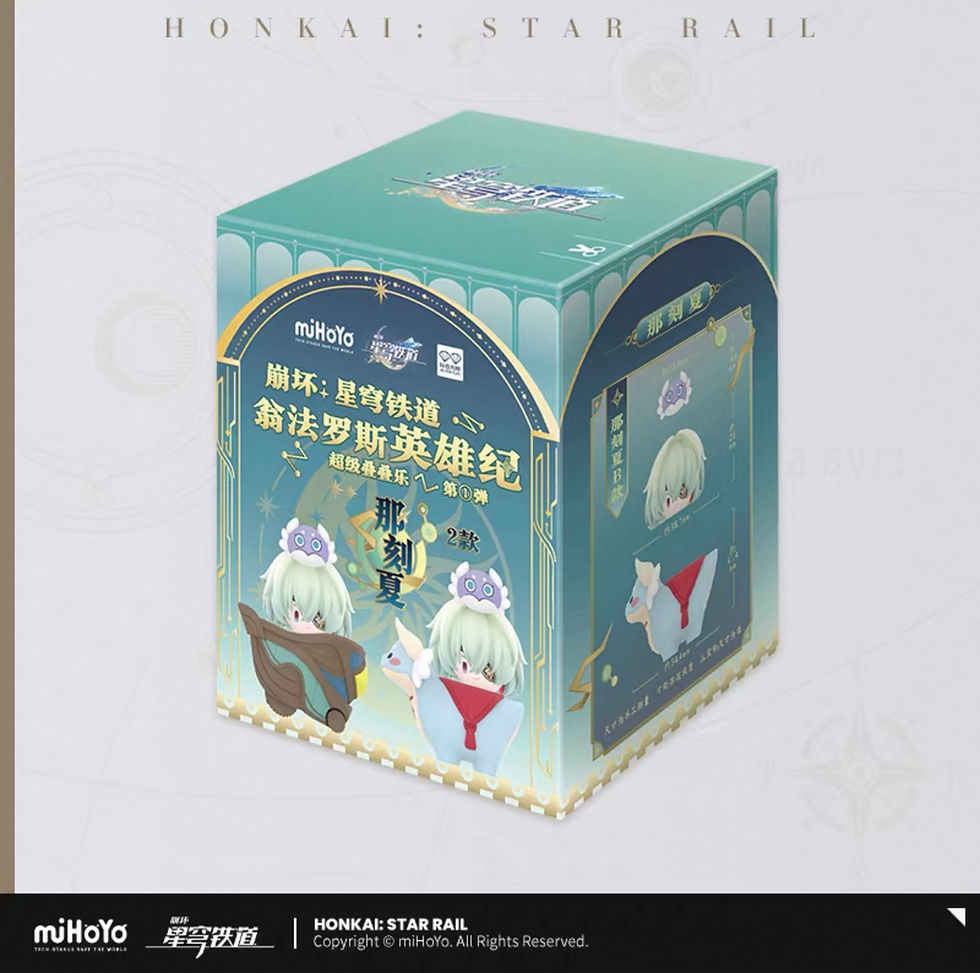 Thumbnail: Honkai: Star Rail Mini Jenga