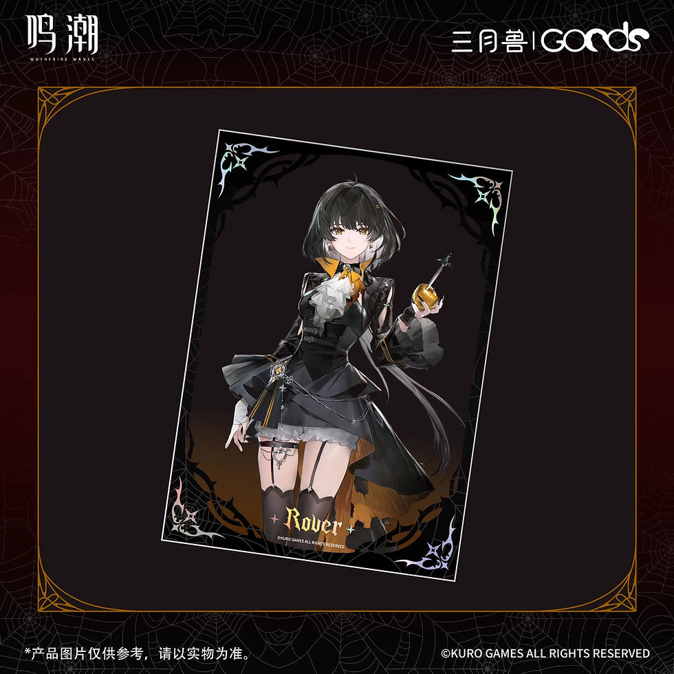 Thumbnail: Wuthering Waves Clear Card