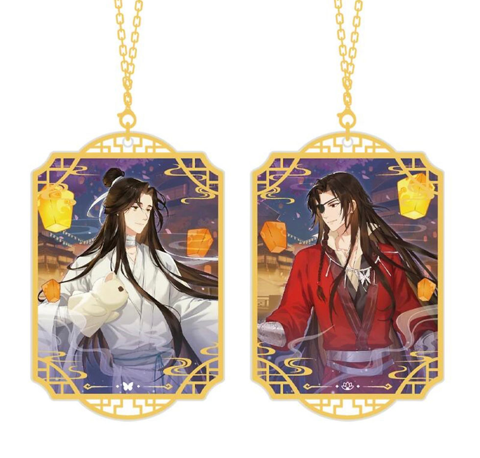 Thumbnail: Official Merchandises Series