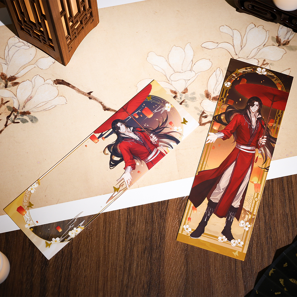 Thumbnail: Official Hua Cheng Merchandise Set