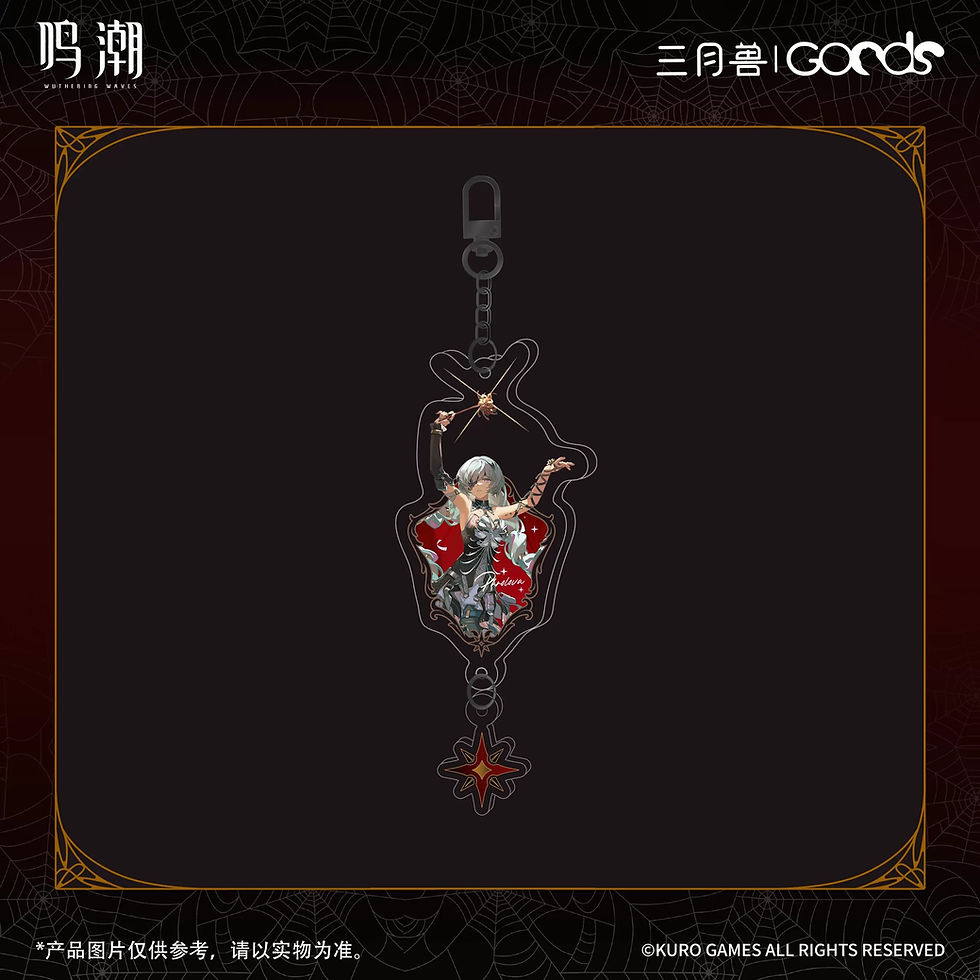 Thumbnail: Wuthering Waves Acrylic Keychain Style B