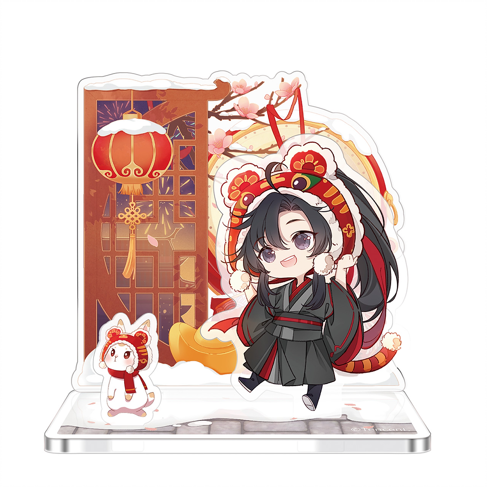 Thumbnail: Merchandise Gift Box (whole set)