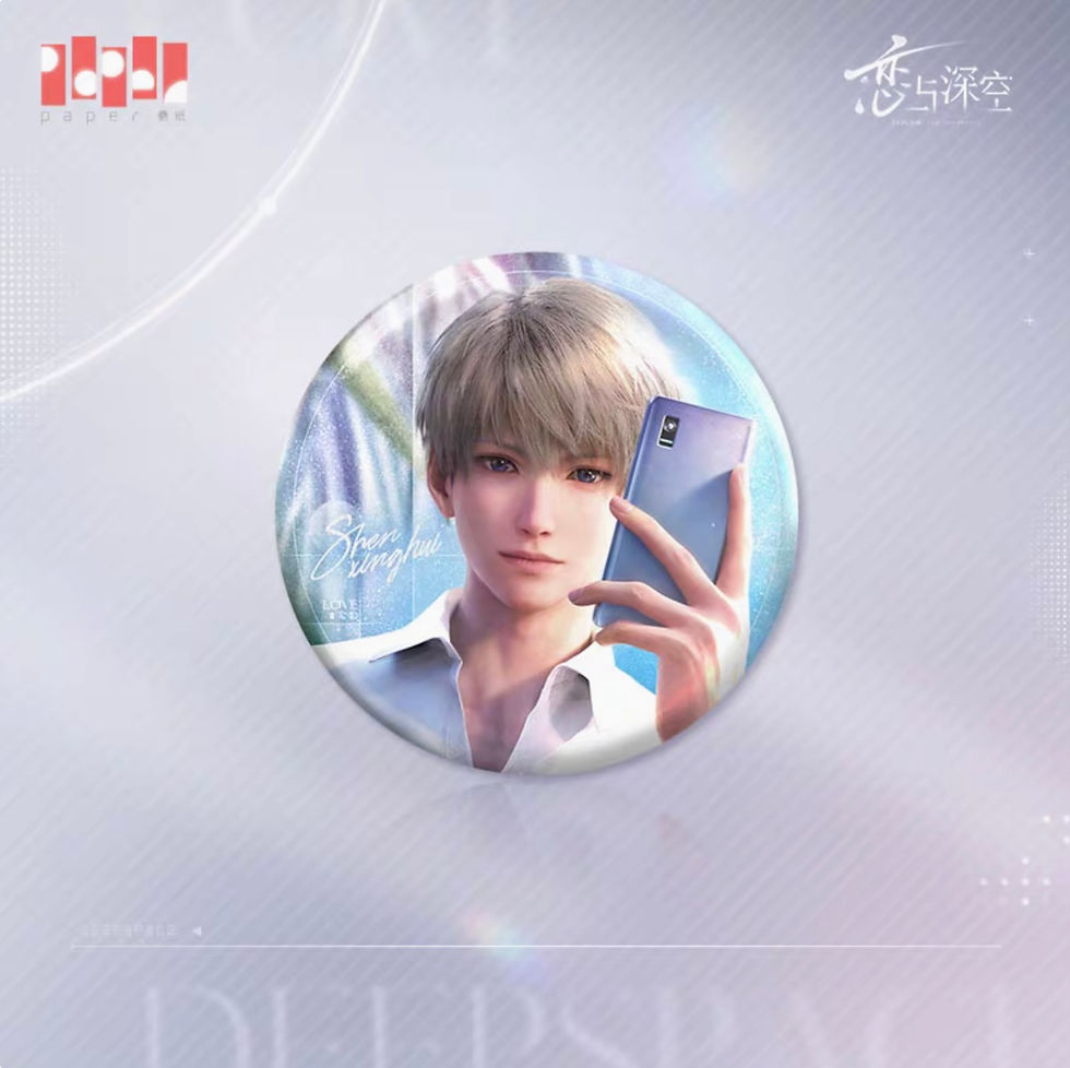 Thumbnail: Official Round Pin