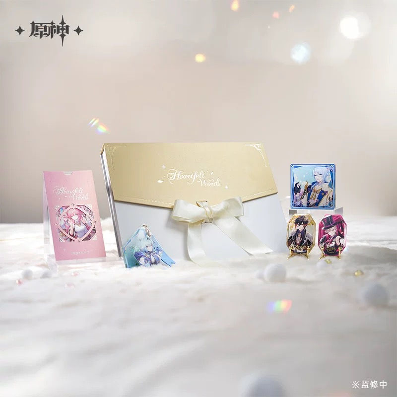 Thumbnail: 【Limited Edition】Genshin Impact Eula Themed Gift Box Set
