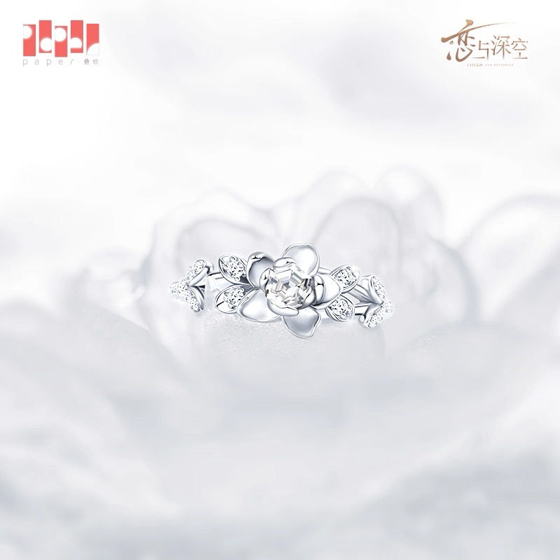 Thumbnail: Official Zayne Themed S925 Silver Ring Gift Box Set