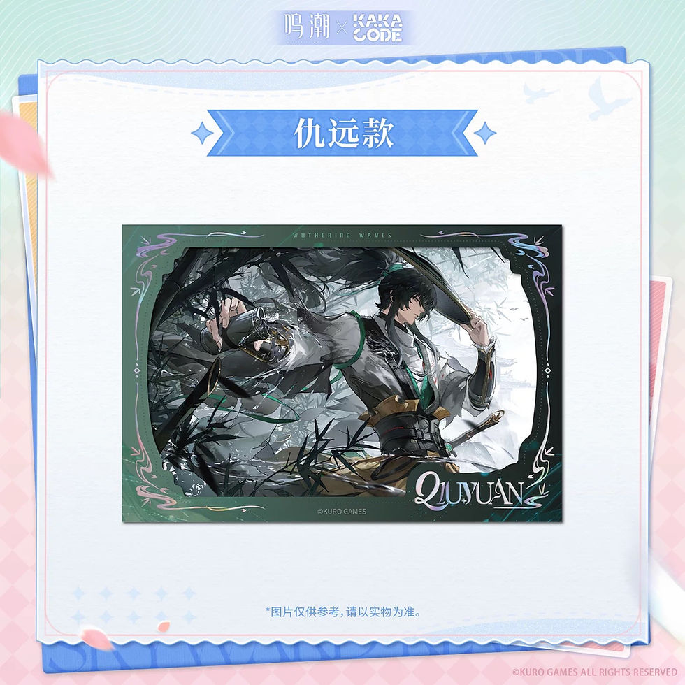 Thumbnail: Wuthering Waves Photo Card Blind Box