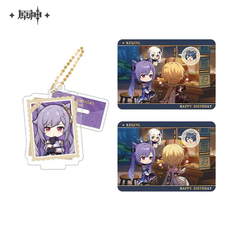 Thumbnail: Genshin Impact Acrylic Stand and Collection Card Set