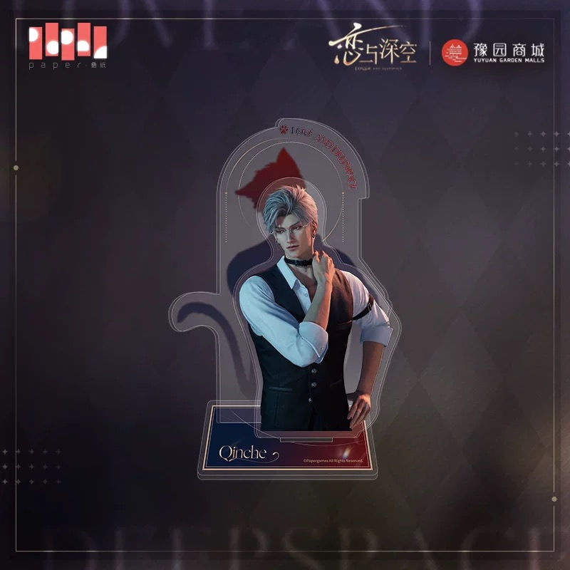 Thumbnail: Official Acrylic Stand