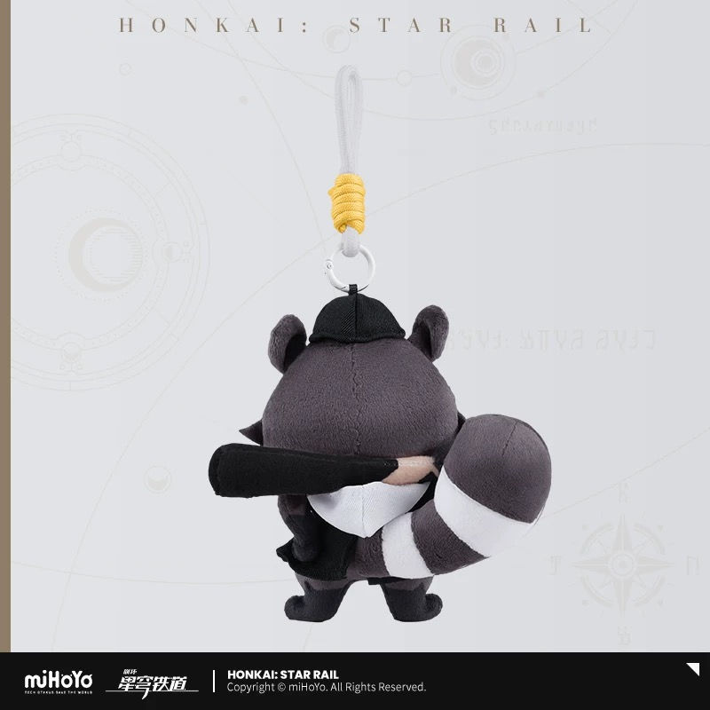 Thumbnail: Honkai: Star Rail Plushie Keychain