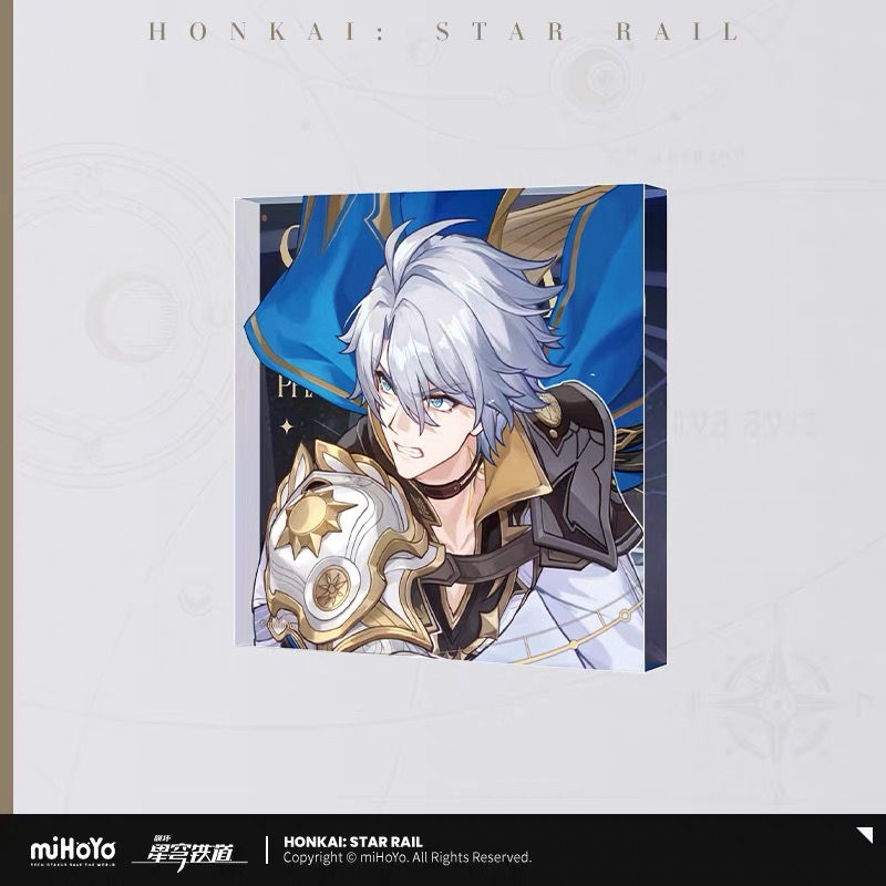 Thumbnail: Honkai: Star Rail Acrylic Display