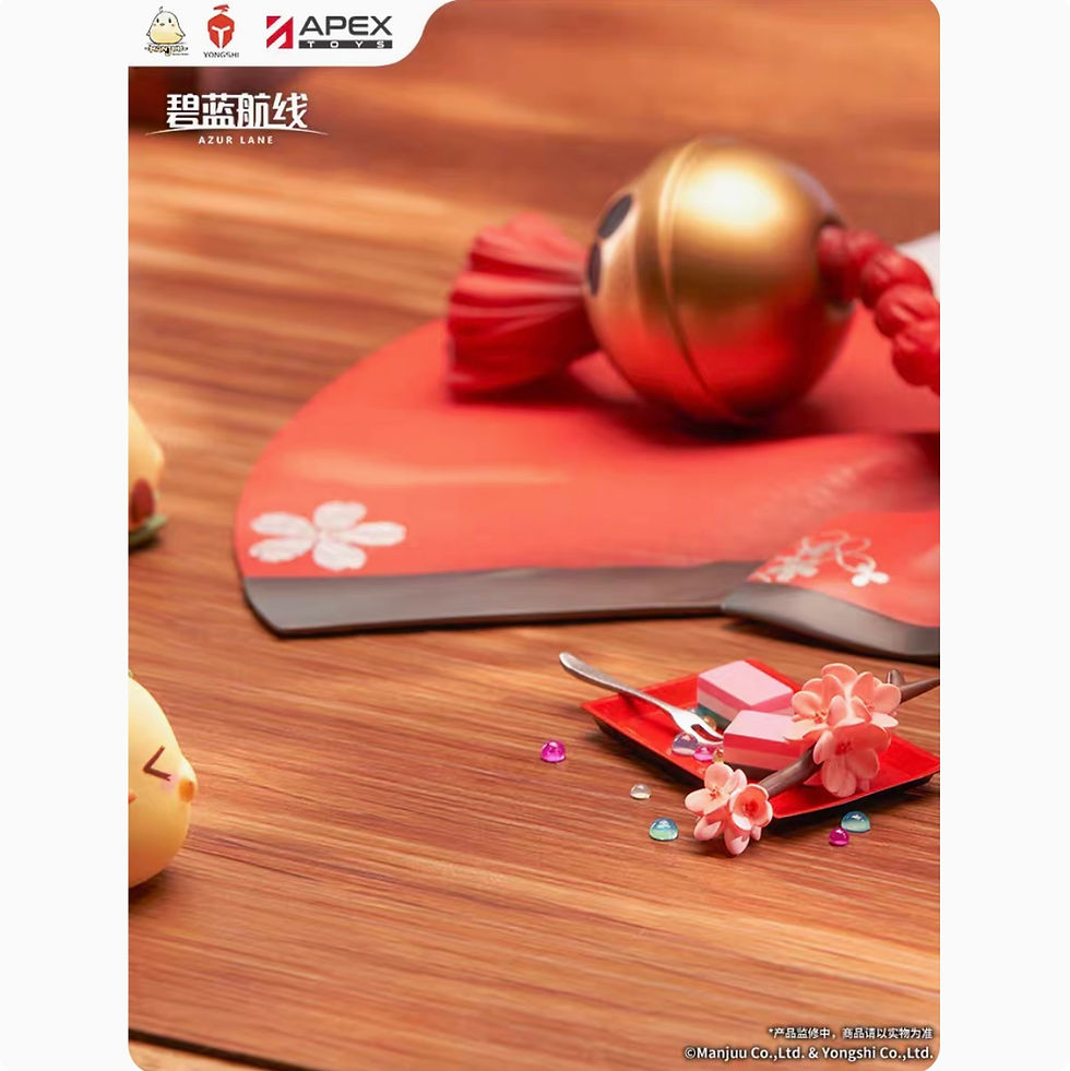 Thumbnail: Azur Lane Official Figure
