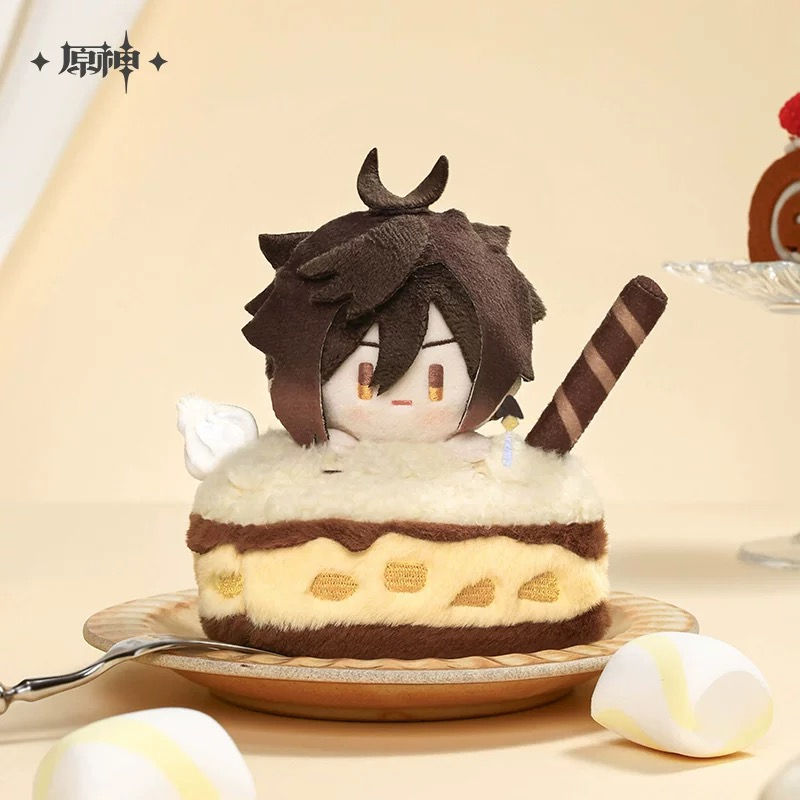 Thumbnail: Genshin Impact Fragrant Plushie Keychain