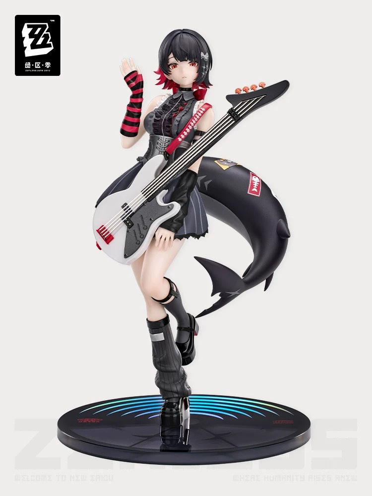 Thumbnail: Official Ellen Joe Figure
