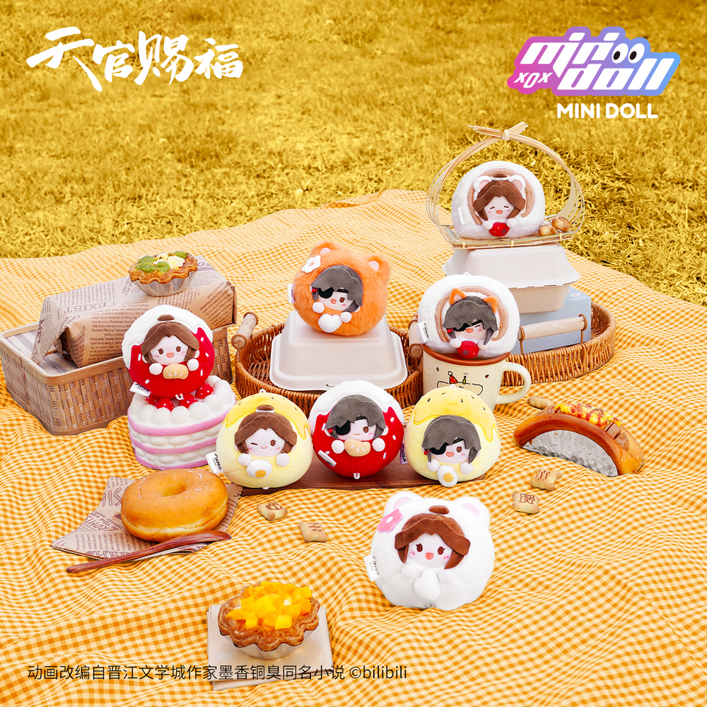 Official Plushie Keychain