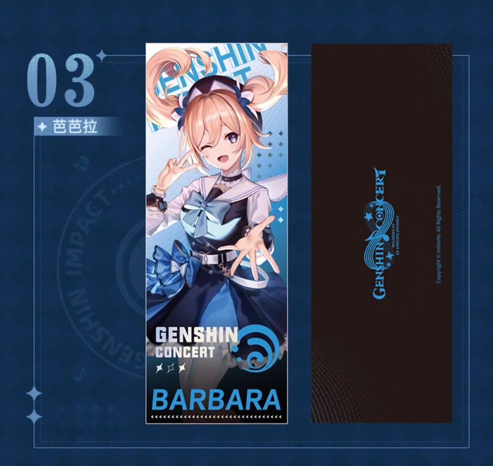 Thumbnail: Genshin Concert Laser Ticket Stub