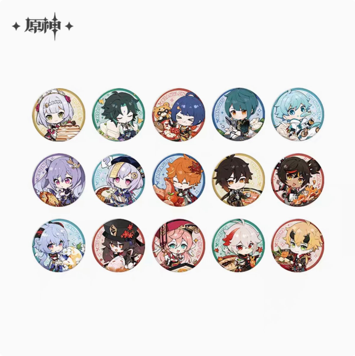 【Set B】Genshin Impact Round Pin