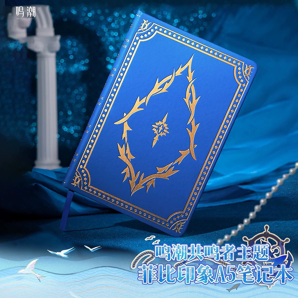 Thumbnail: Wuthering Waves Phoebe Themed Notebook