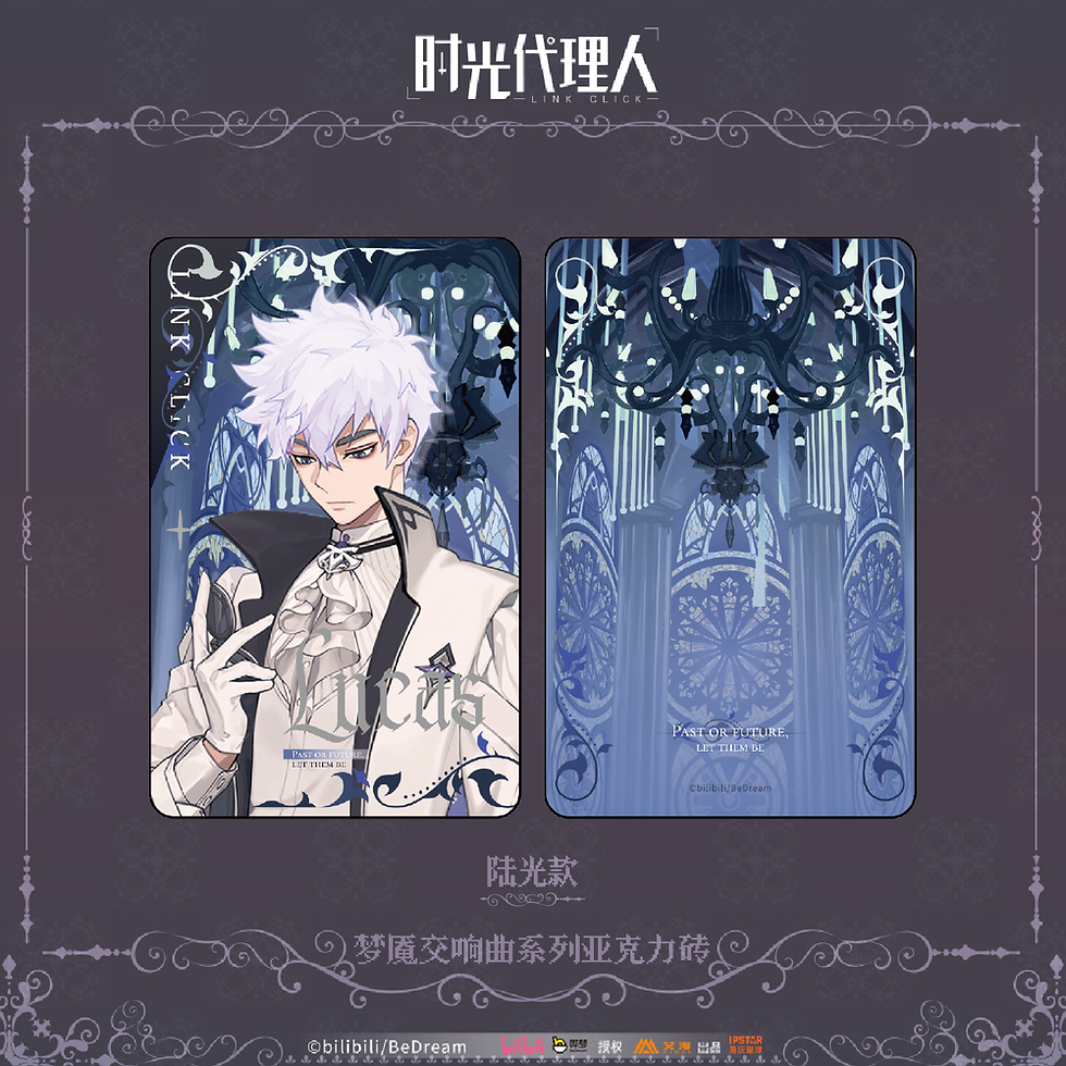 Thumbnail: Official Acrylic Display