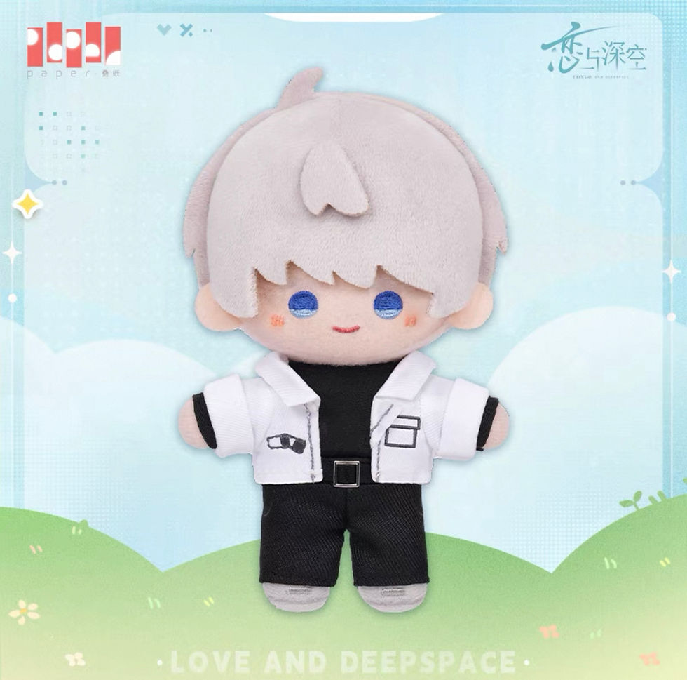 Thumbnail: Official Plushie Keychain
