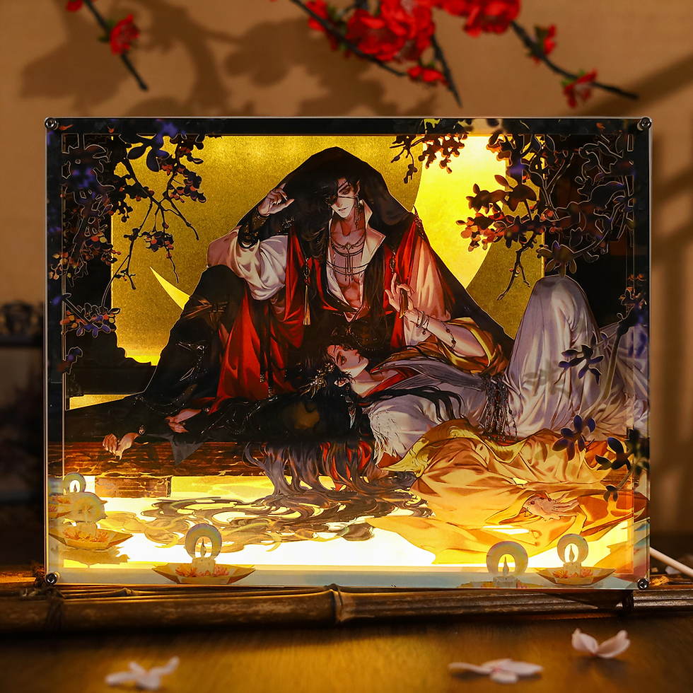 Thumbnail: Paper Carving Night Light Frame