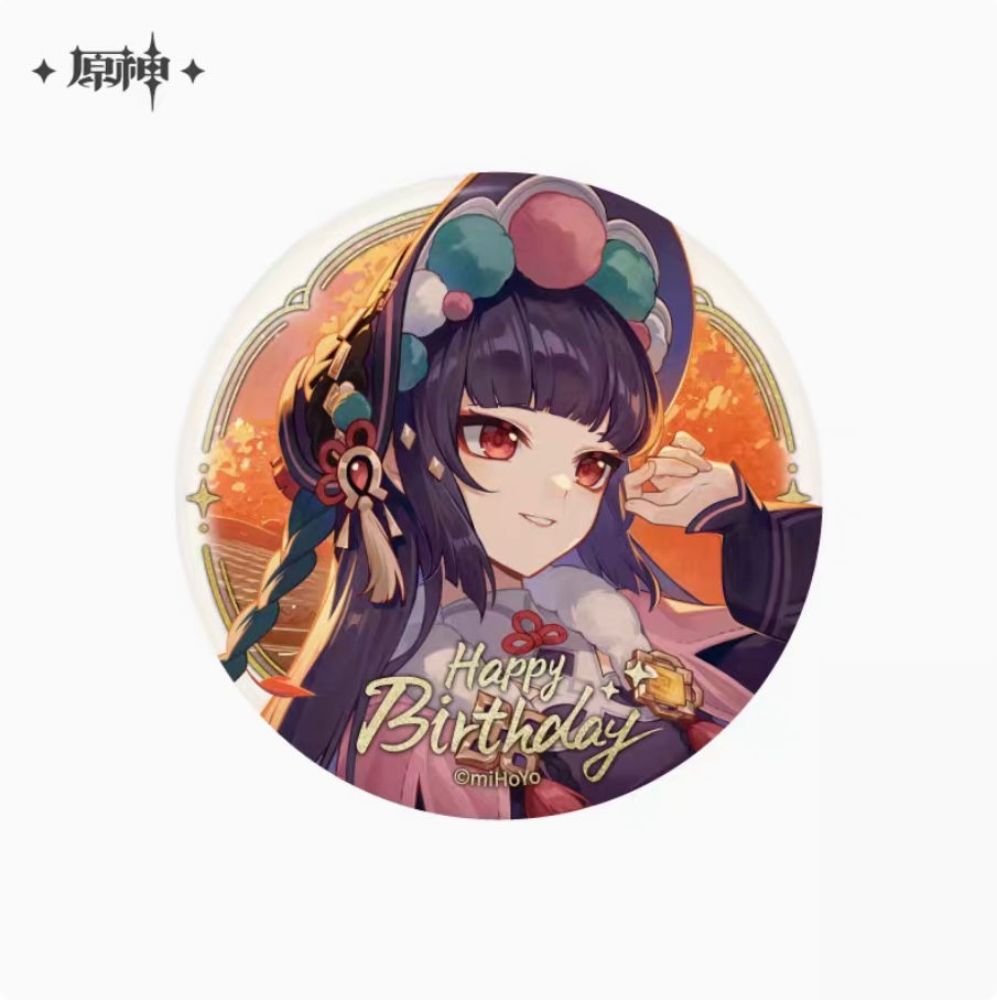 Thumbnail: 【Set A】Genshin Impact Characters Birthday Themed Round Pin