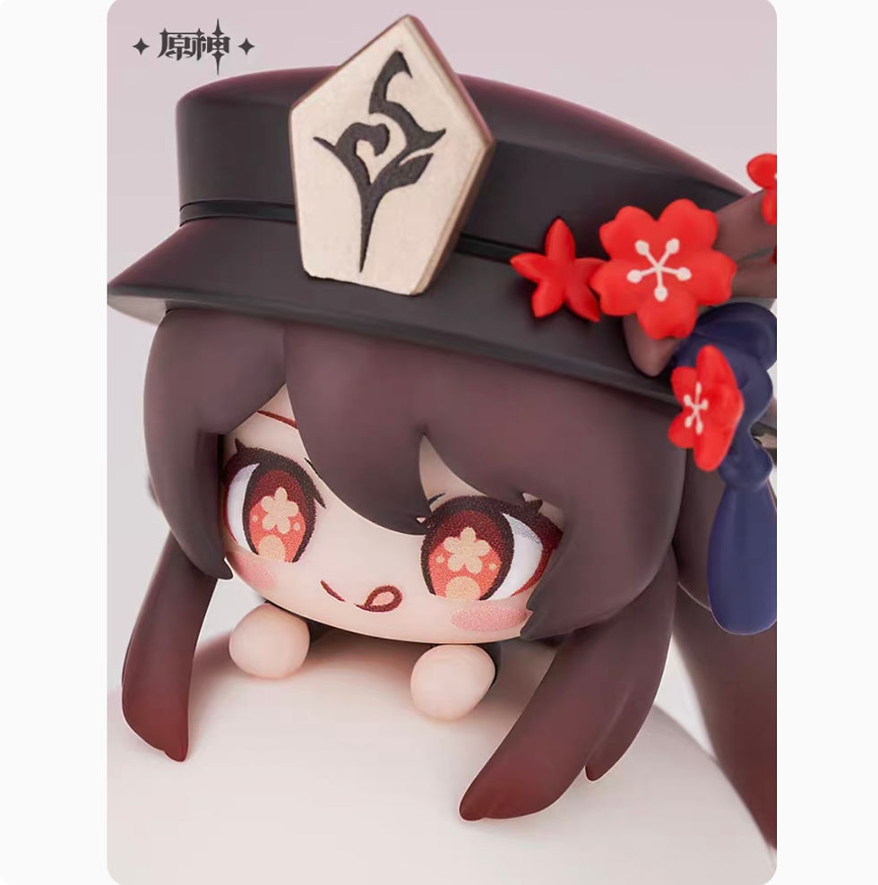 Thumbnail: Hutao Shake Figure Stand