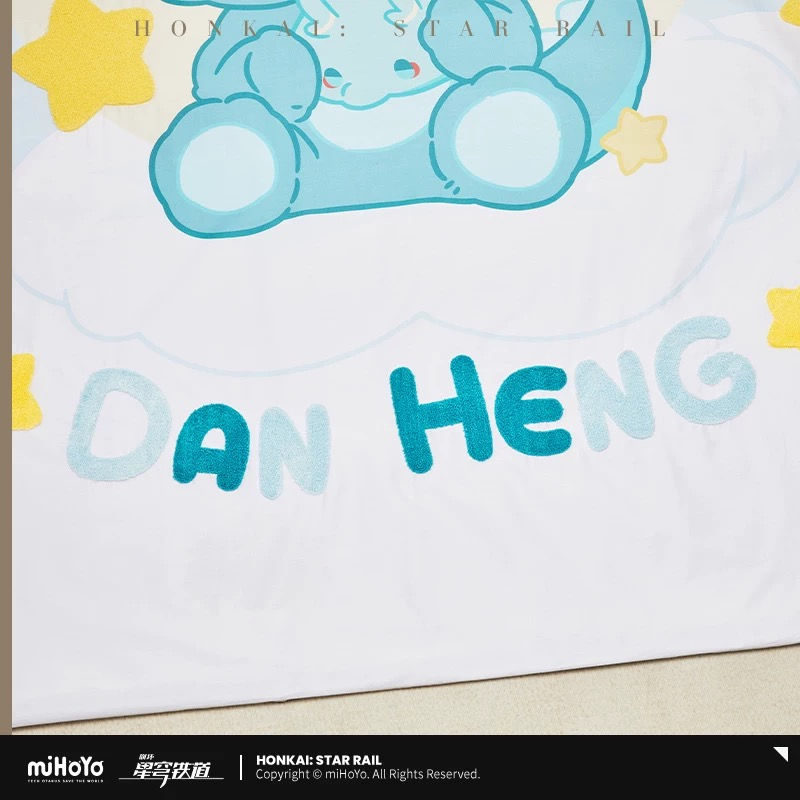 Thumbnail: Honkai: Star Rail Dan Heng Themed Bed Sheet Set