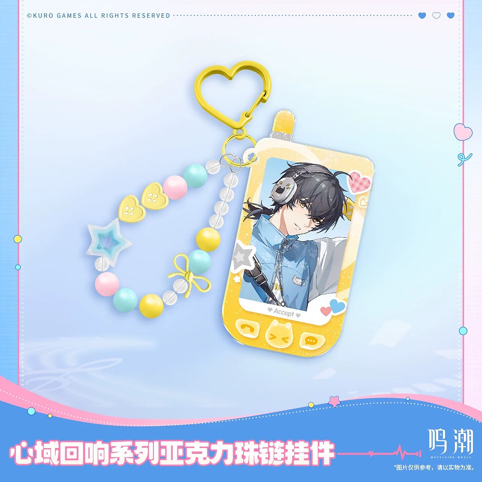 Thumbnail: Wuthering Waves Acrylic Keychain