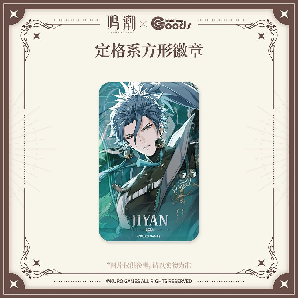 Thumbnail: Wuthering Waves Rectangle Pin